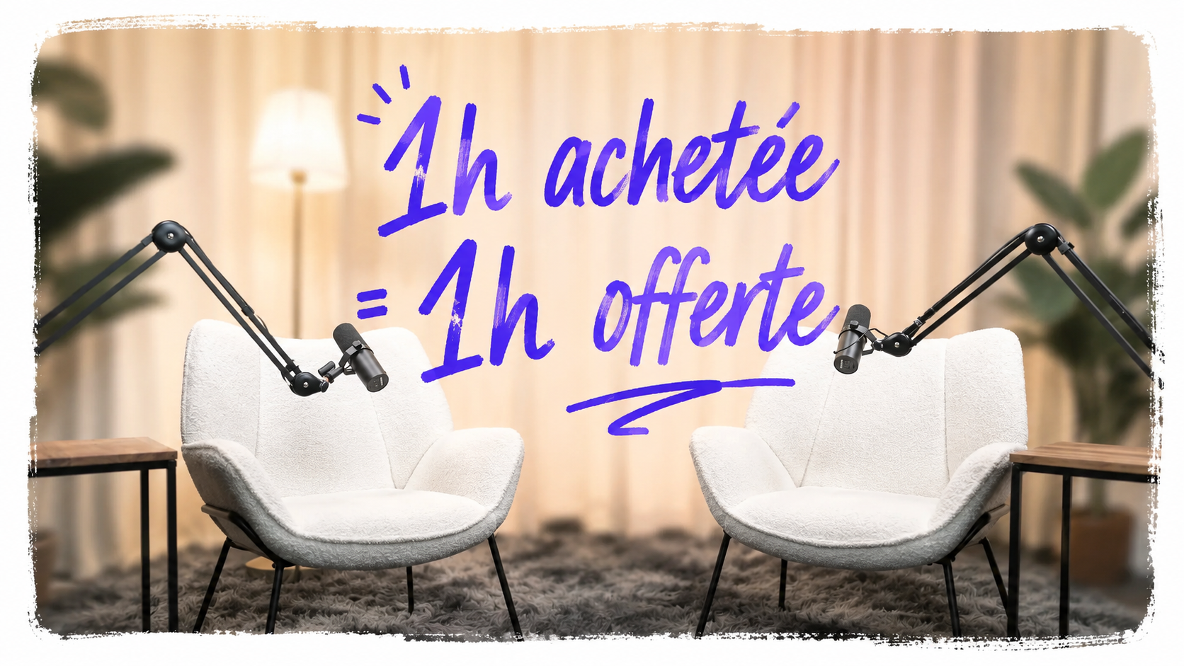1H achetée = 1H offerte (Essentiel)